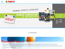 Tablet Screenshot of kraski-raduga.kz